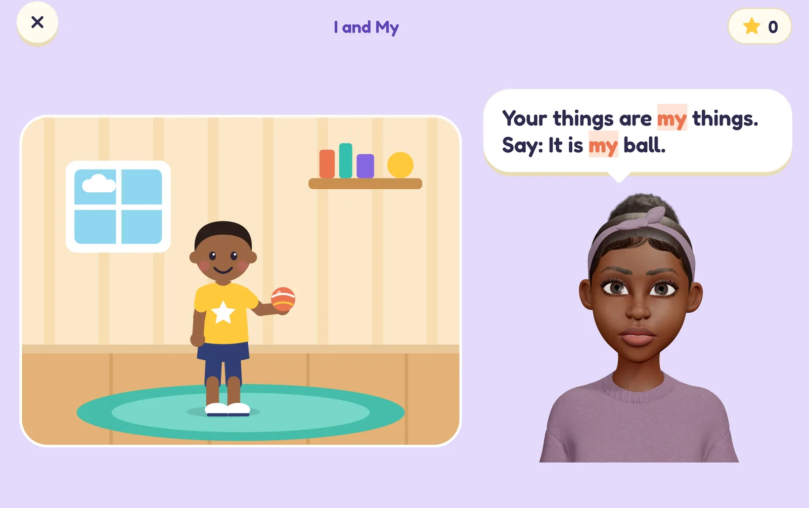 A lesson called I and My. A picture shows a boy holding a ball. Bina, an animated young woman, says: Say: It is my ball.